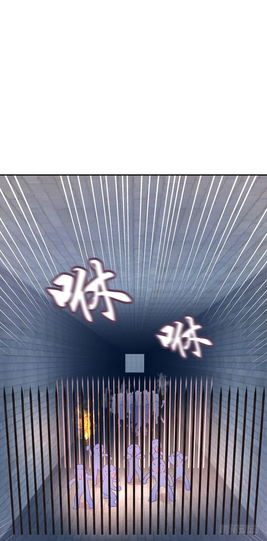 逃婚（中） 第99页