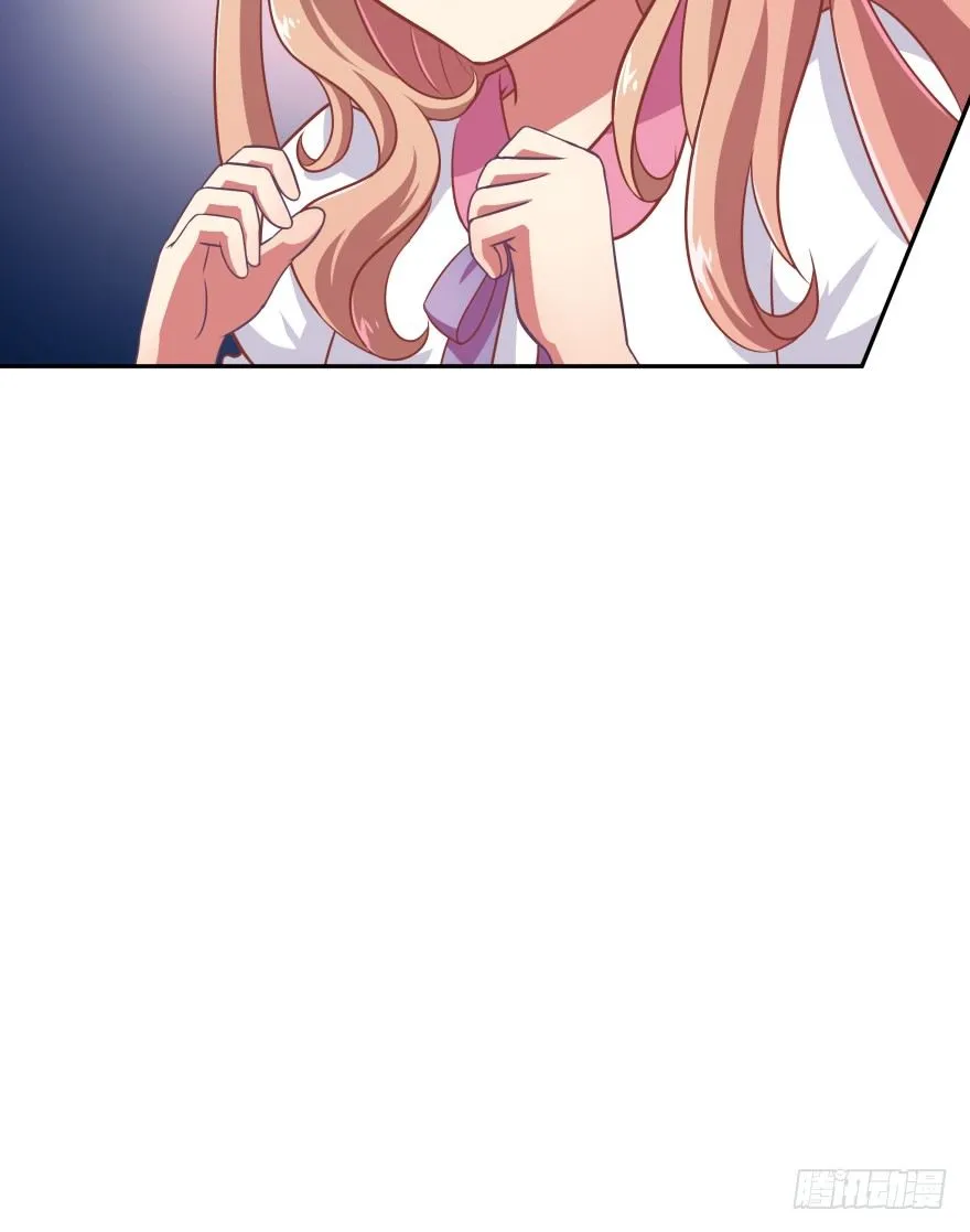 逃婚（下） 第44页