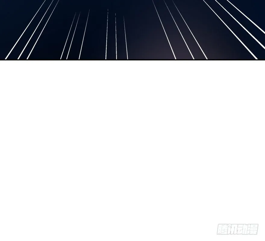 逃婚（下） 第100页