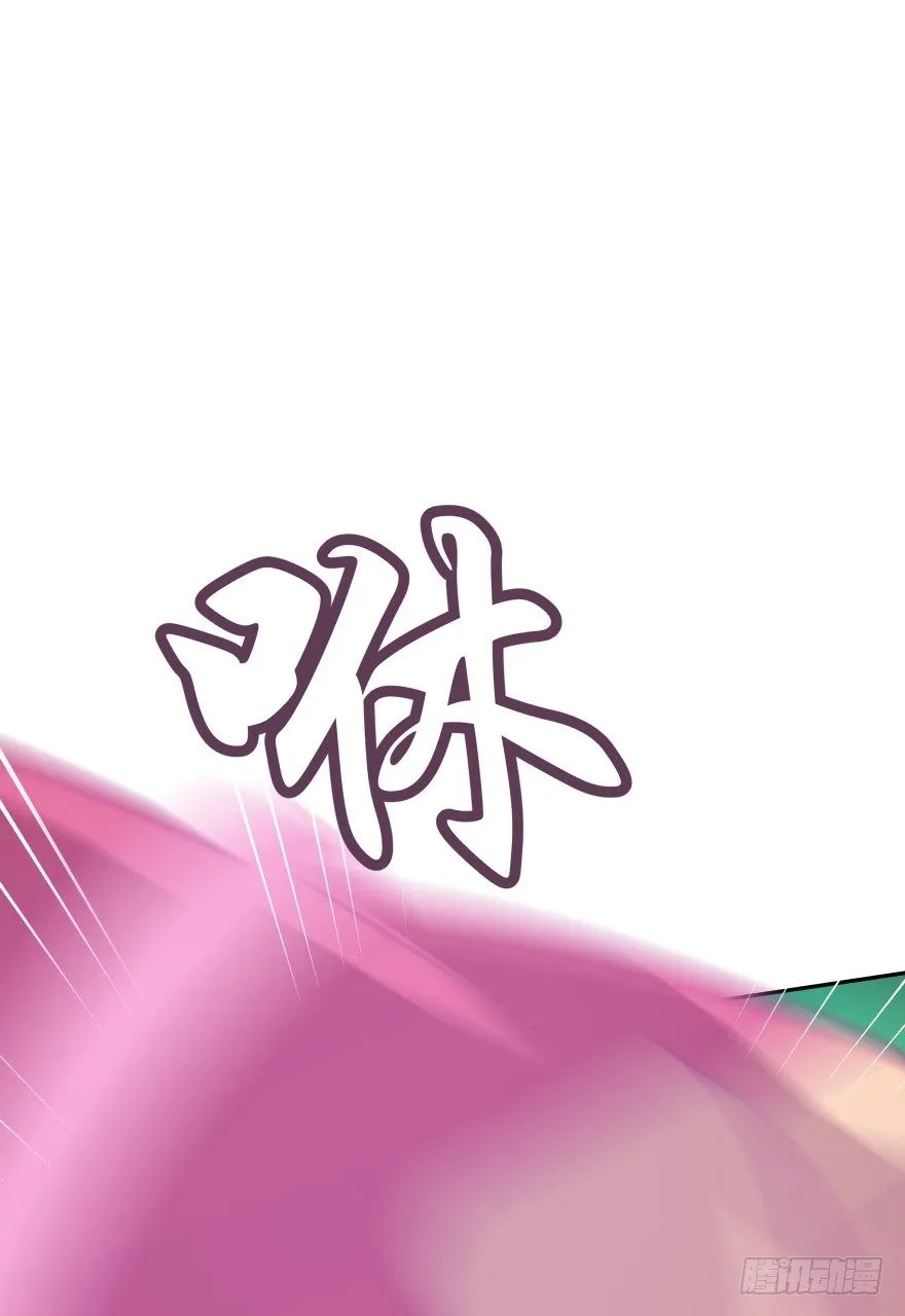 你到底在哪里？ 第10页