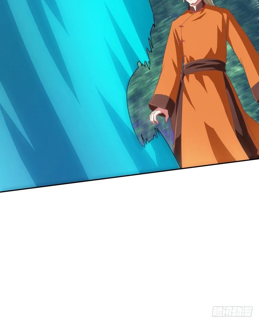 你到底在哪里？ 第19页