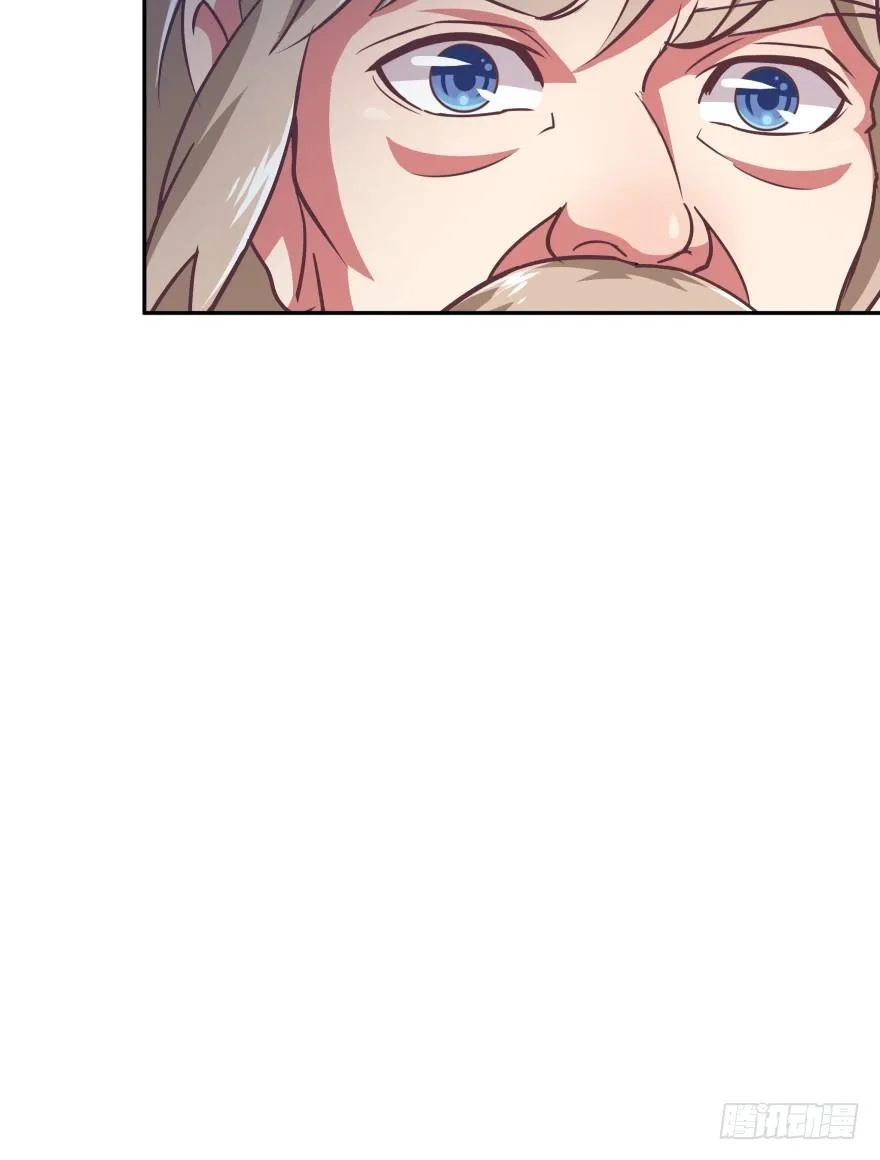 你到底在哪里？ 第49页