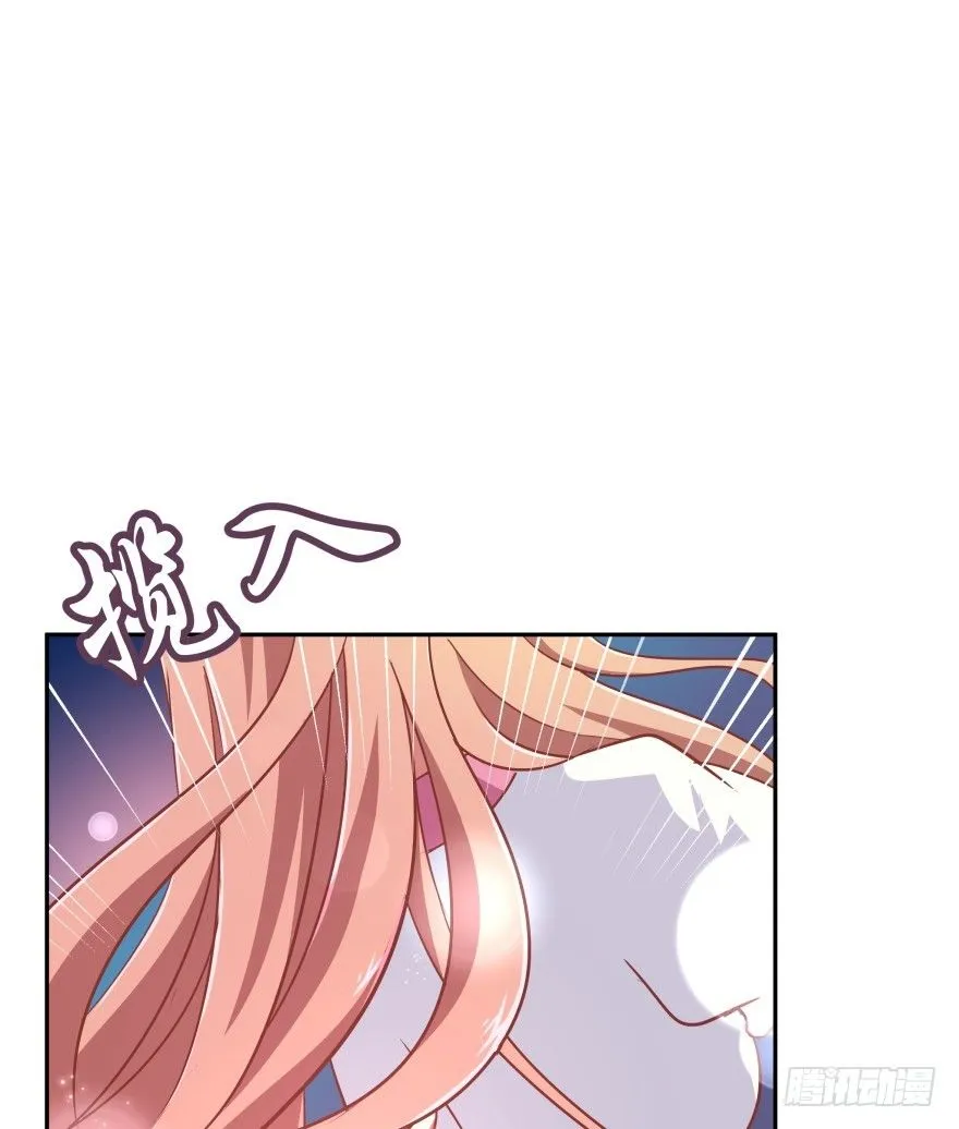 一年后我们各不相欠 第108页