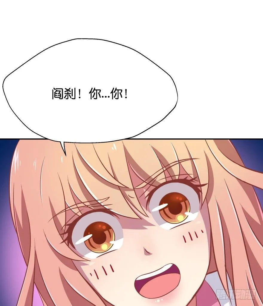 一年后我们各不相欠 第115页
