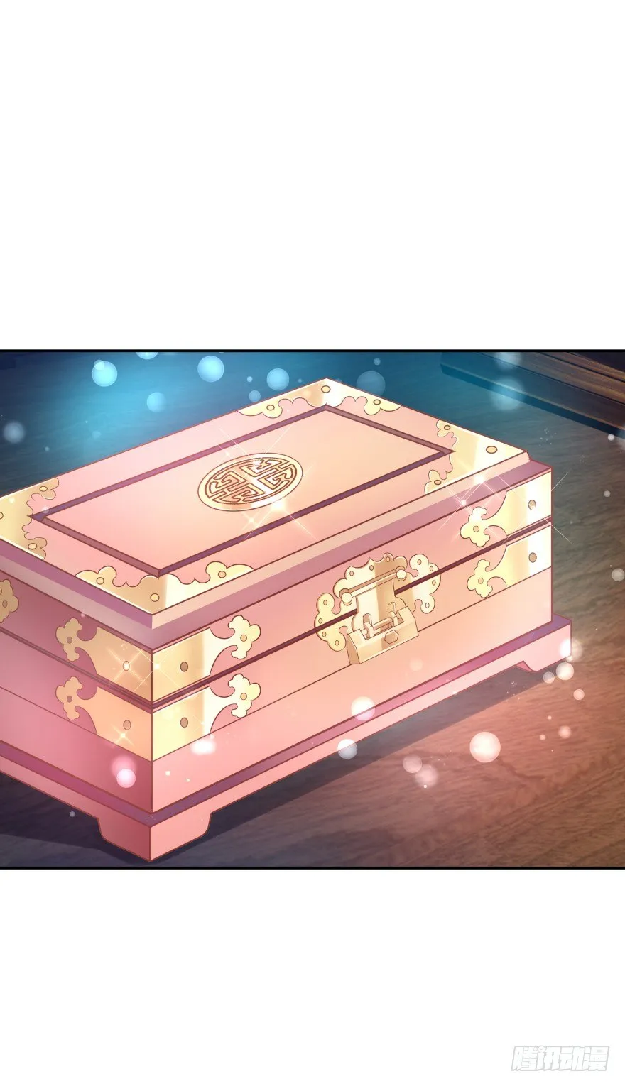 逃到哪里都要把你抓回来 第33页