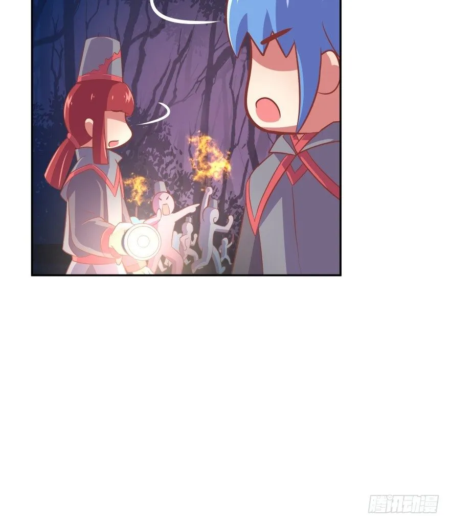 你逃不出我魔掌的！ 第66页