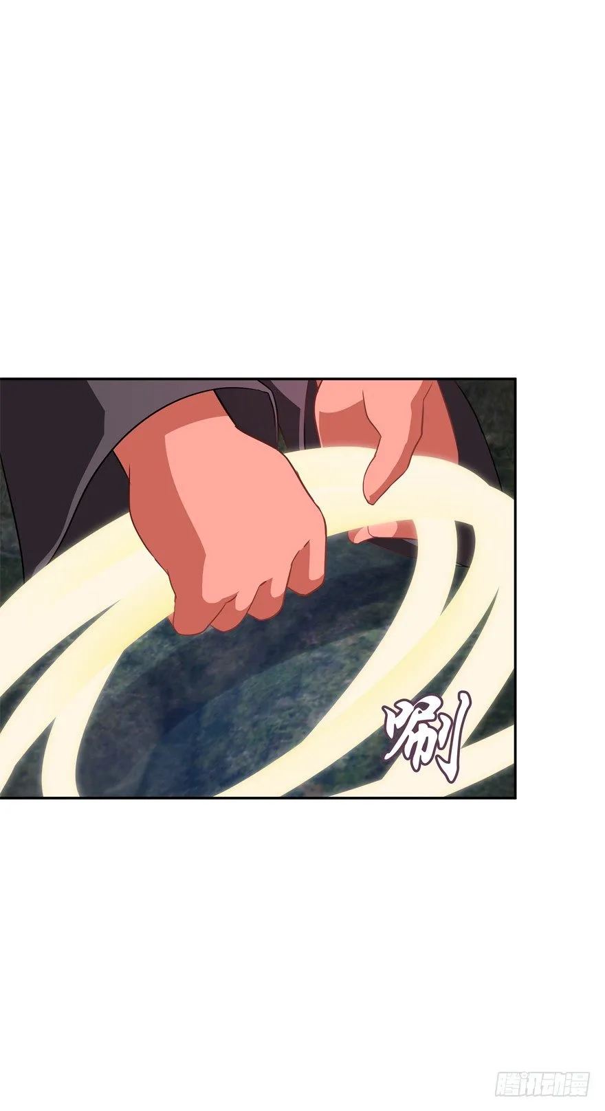危险！ 第23页