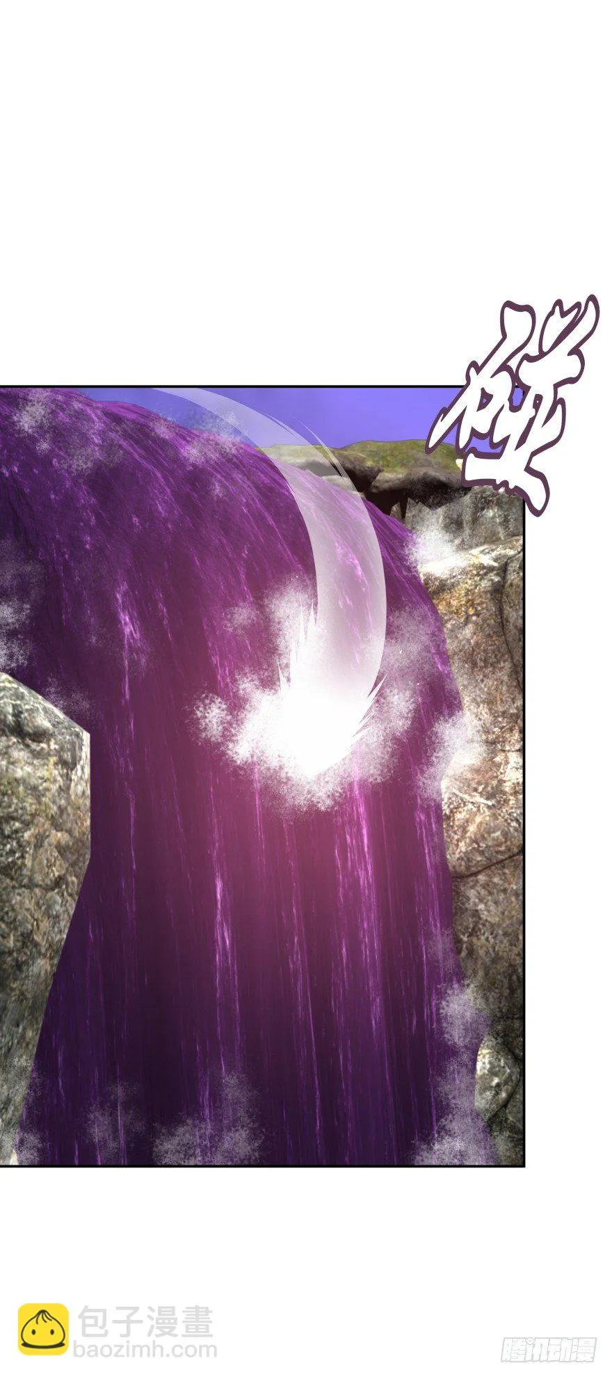 不祥的预感！ 第26页