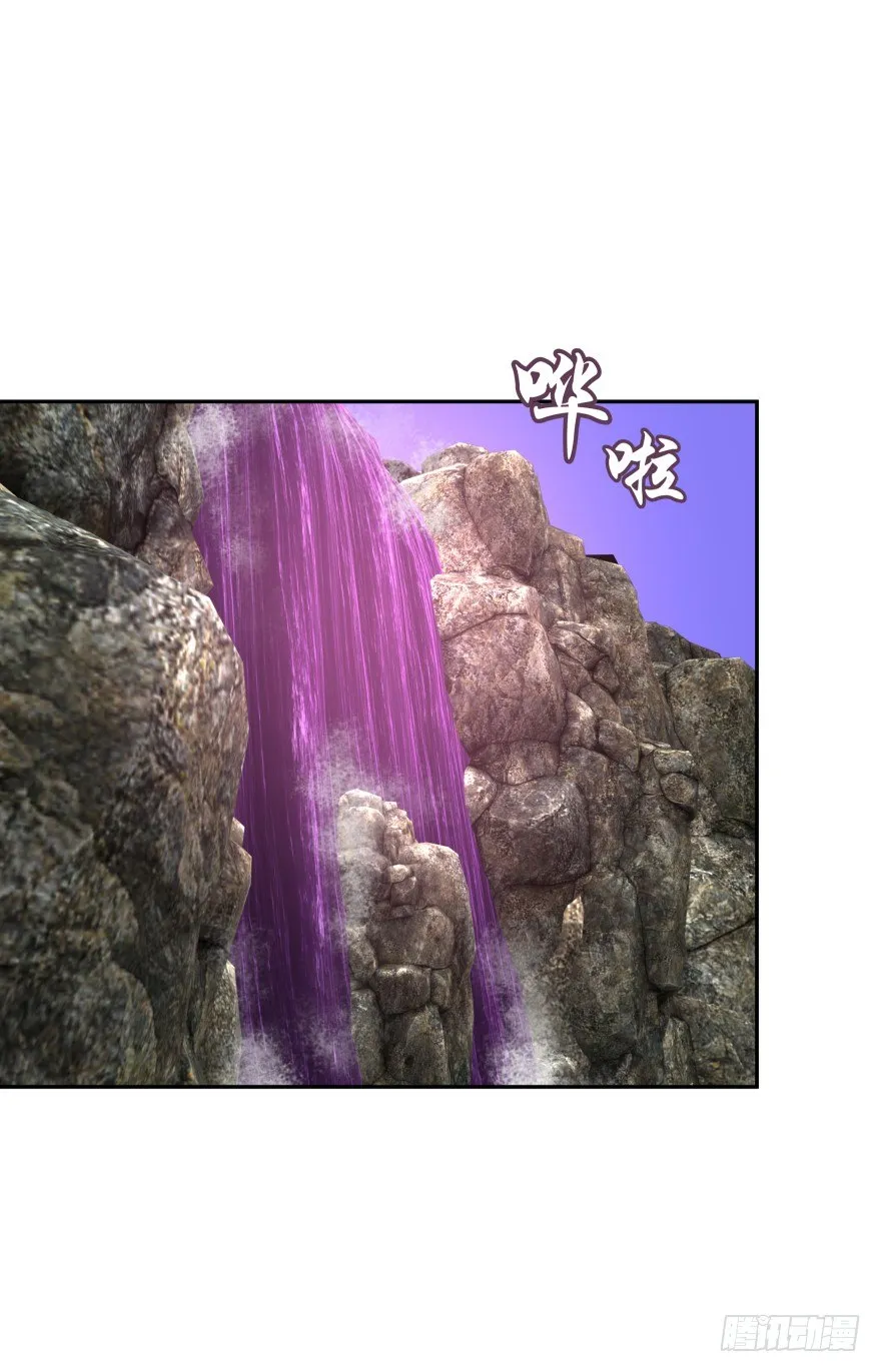 不祥的预感！ 第28页
