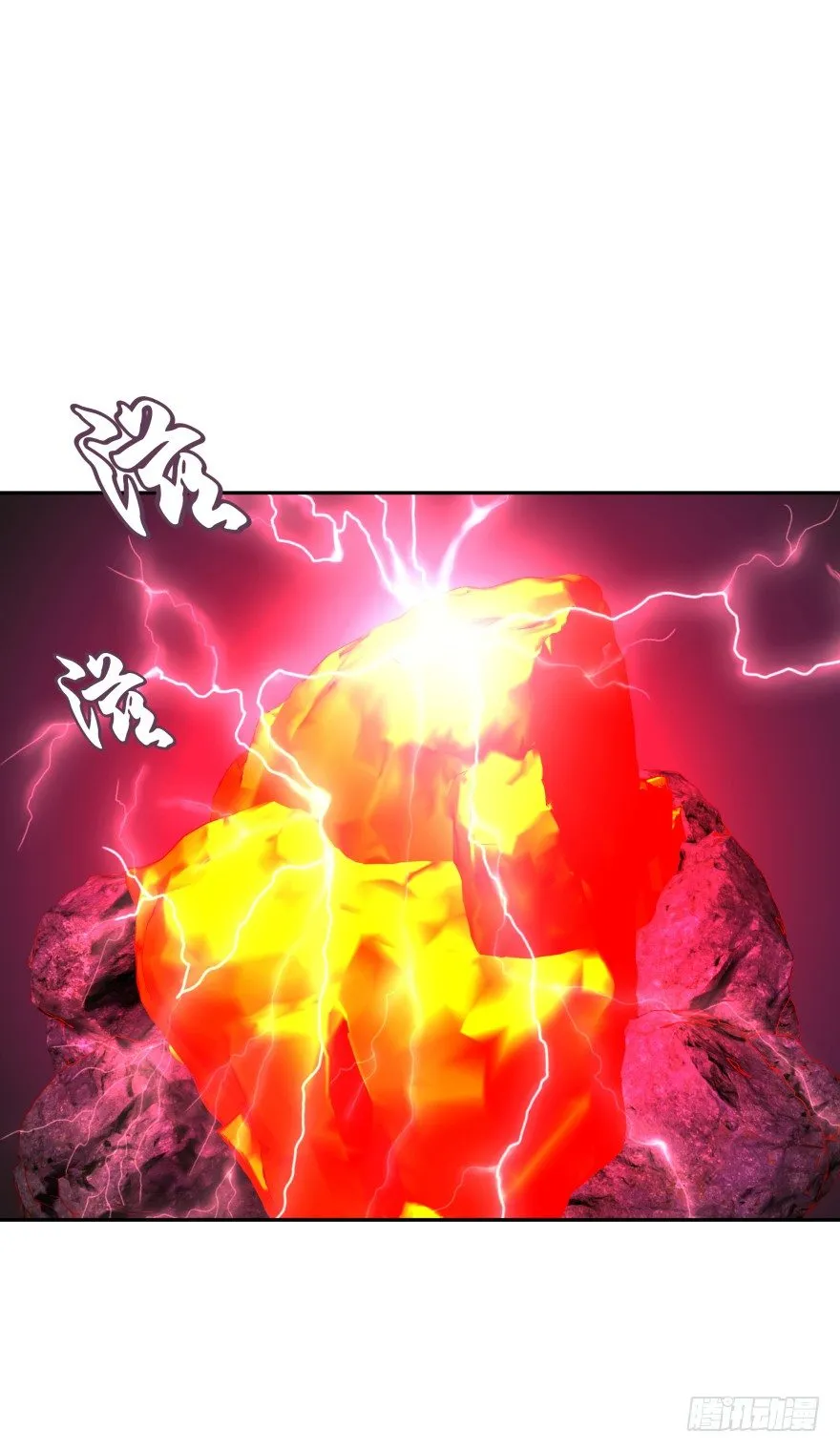 不祥的预感！ 第44页