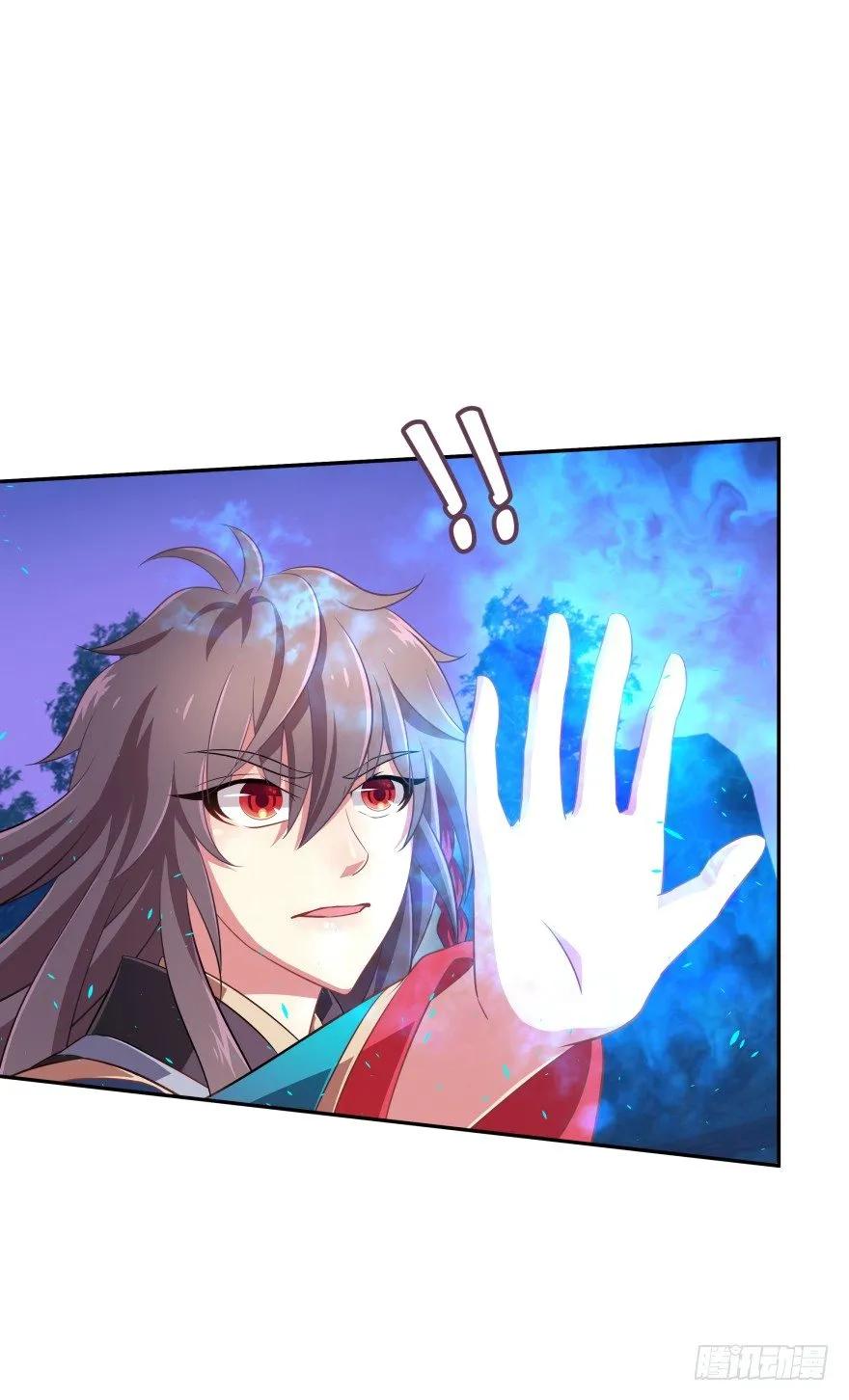 敌人的真正目的！ 第29页