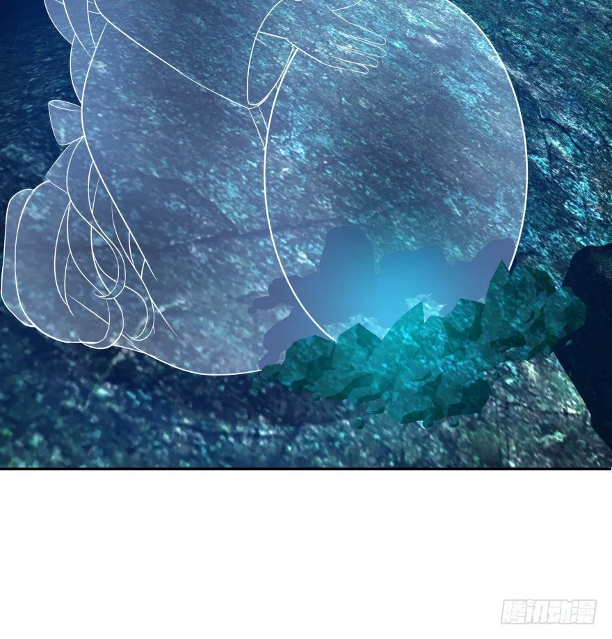 洞穴危机 第58页
