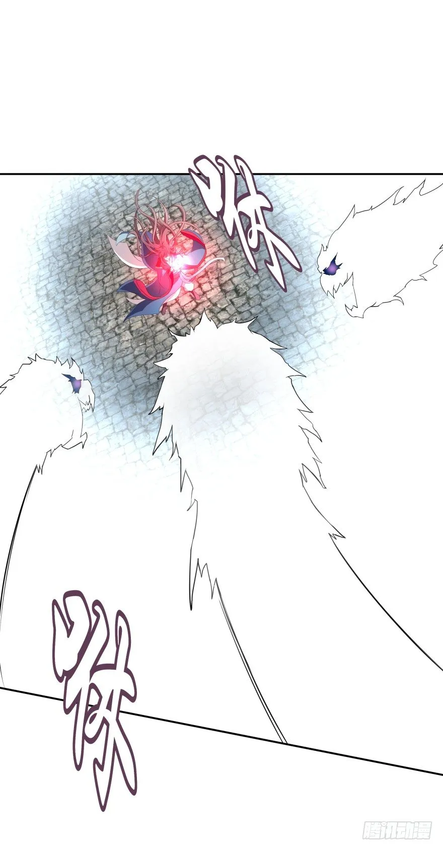 血战2 第27页