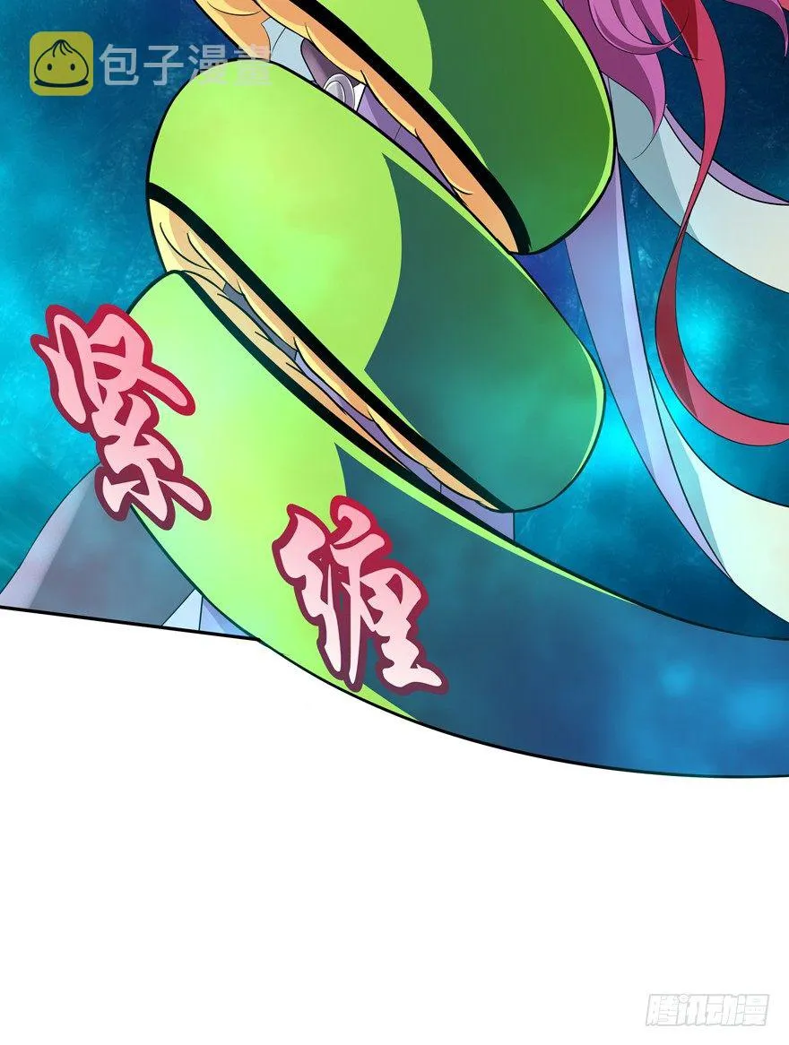 血战3 第11页