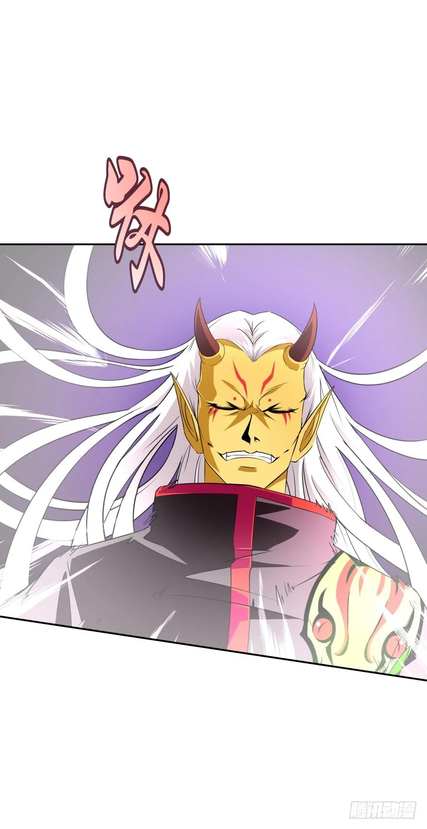 血战3 第27页