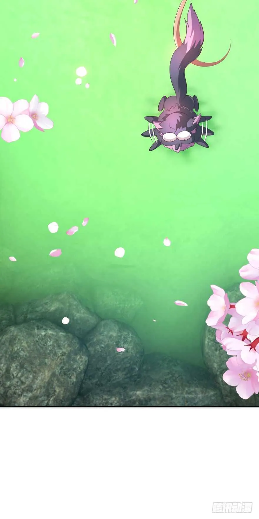 居然敢色诱本王？ 第24页