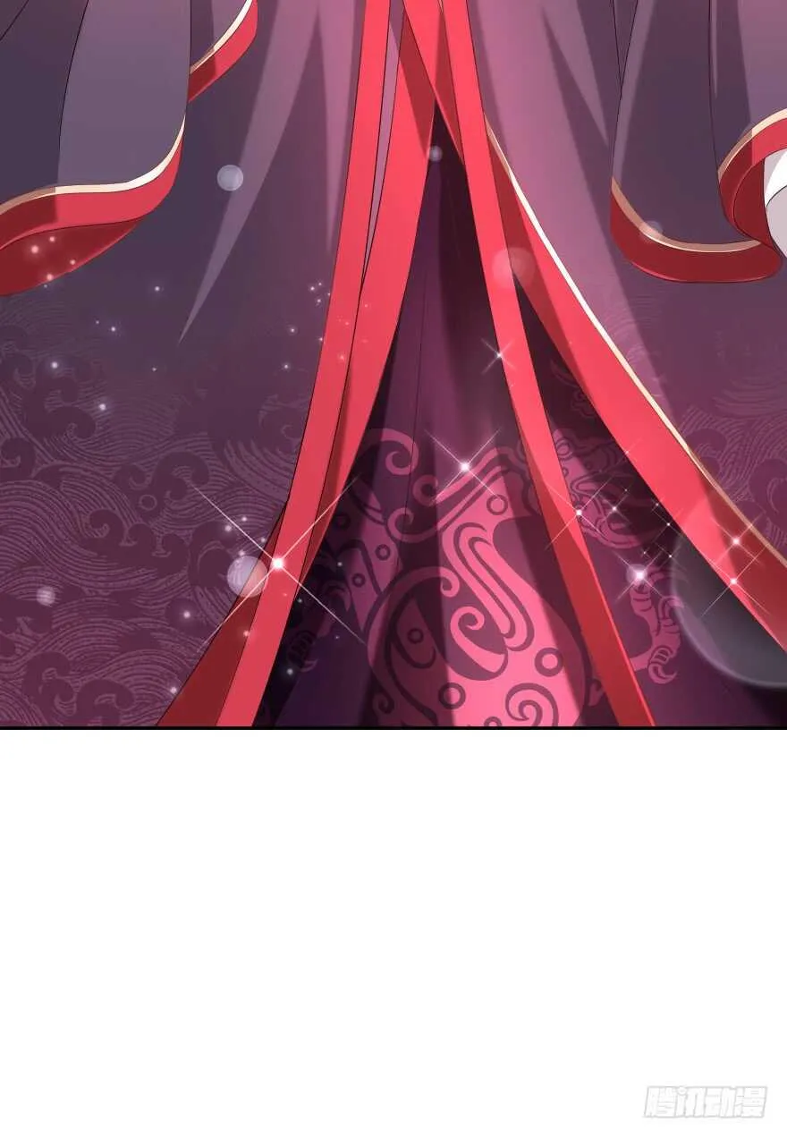 不得违抗我命令 第40页