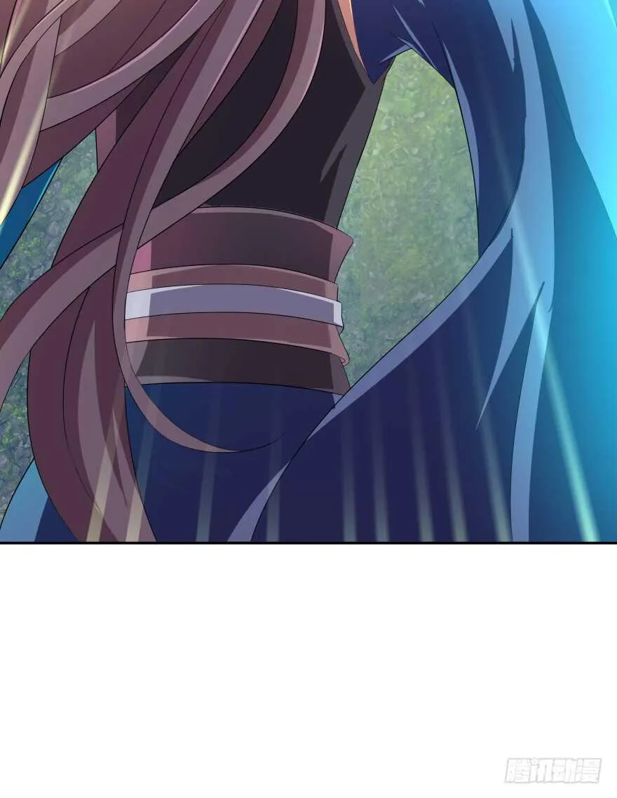 誓死都要守护 第17页