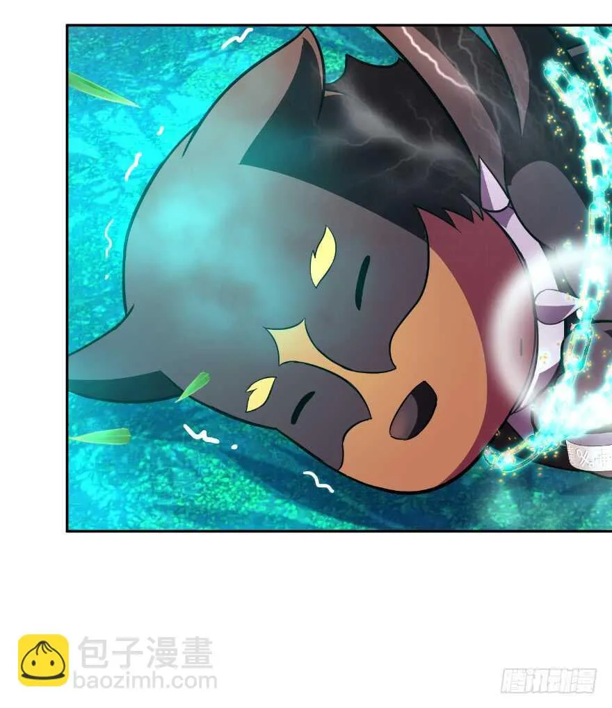 觉醒（上） 第22页