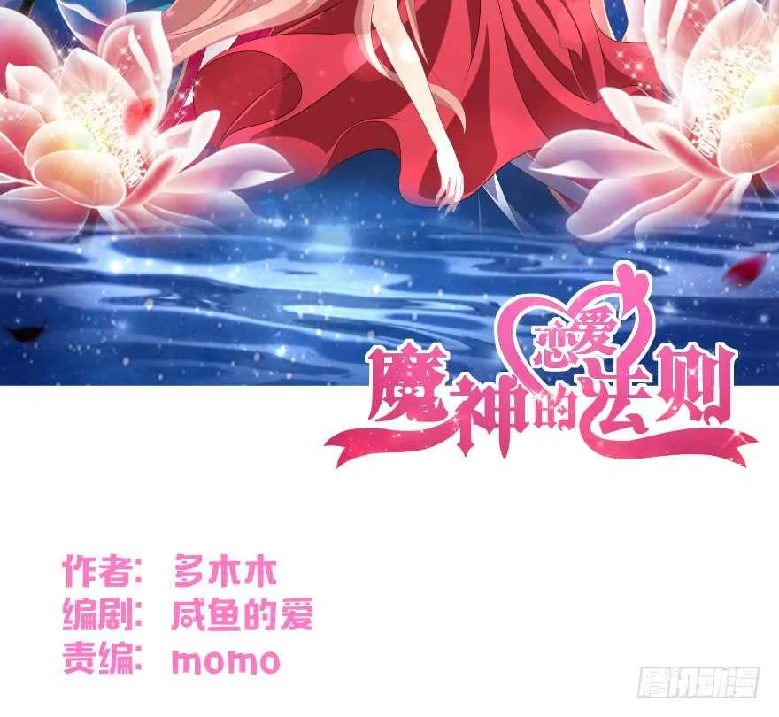 上官大小姐的秘密（上） 第4页
