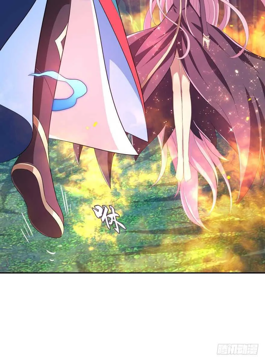 邪恶的魔咒 第17页