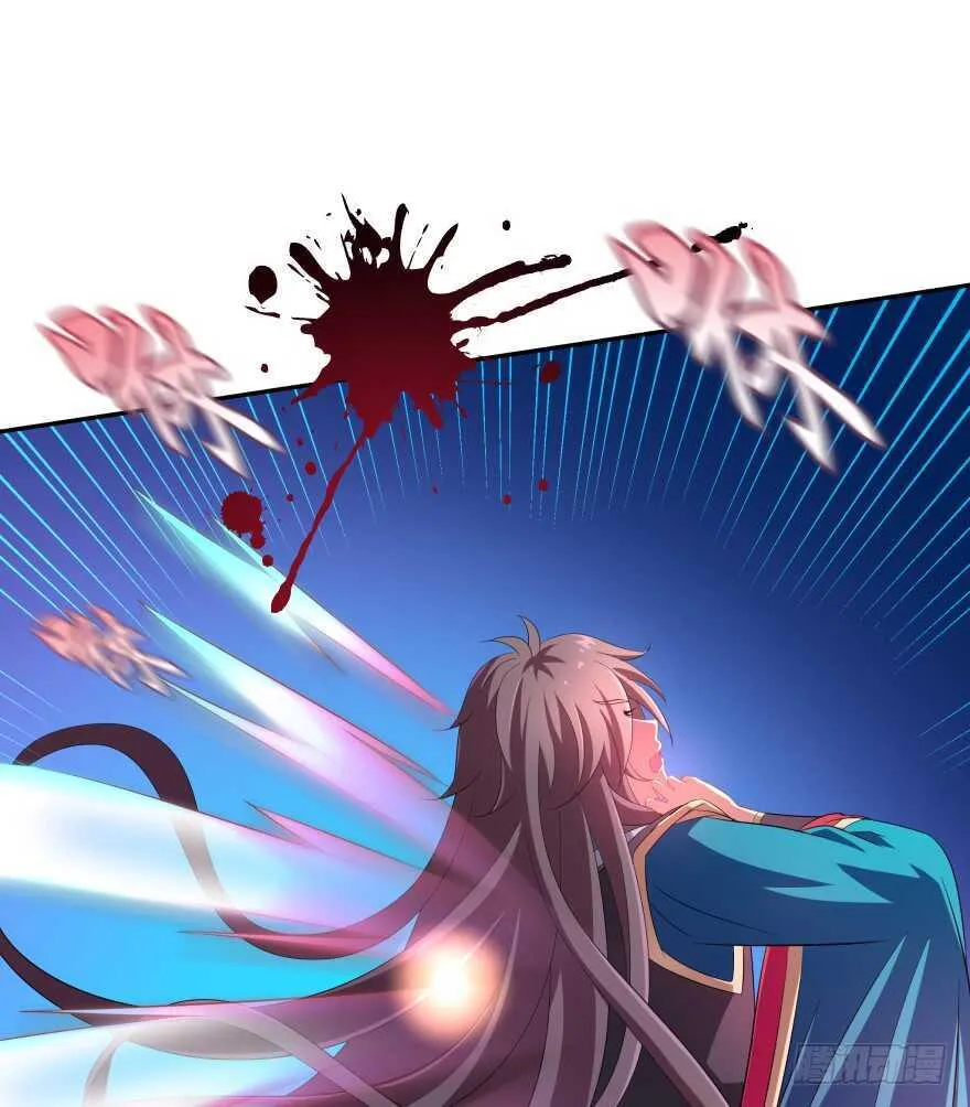 邪恶的魔咒 第22页