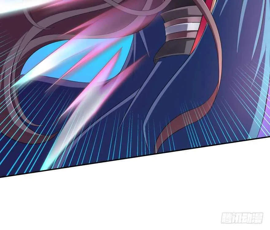邪恶的魔咒 第23页