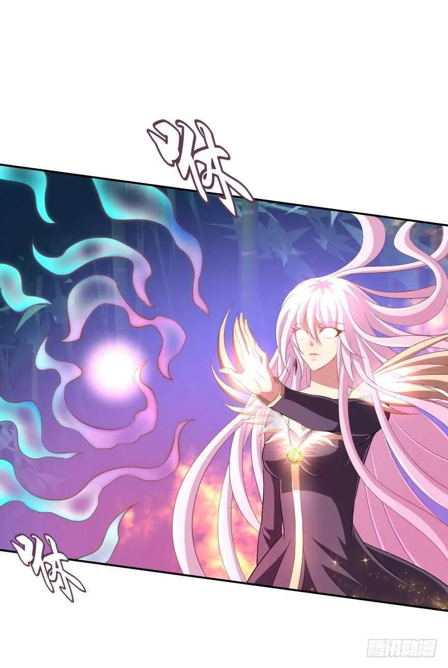 邪恶的魔咒 第25页