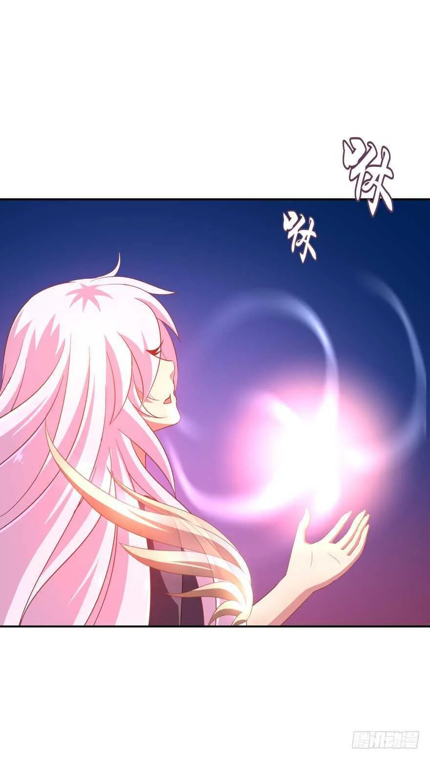 邪恶的魔咒 第39页