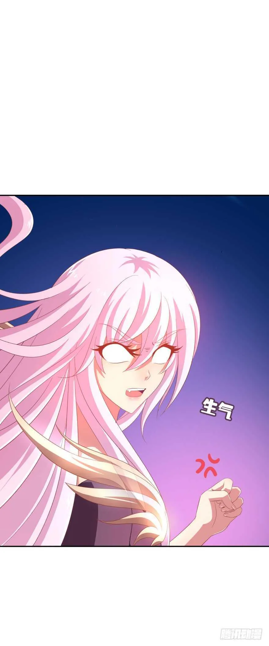 邪恶的魔咒 第42页