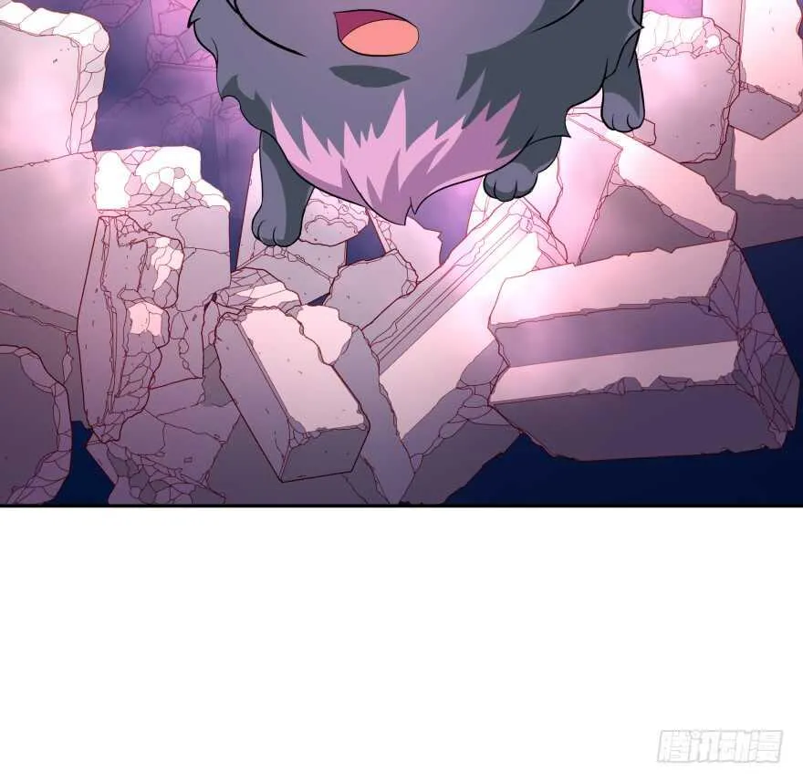 你就承认爱上她会死吗？ 第12页