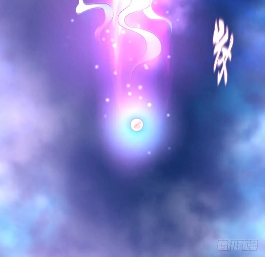 唯一救她的方法(下) 第9页