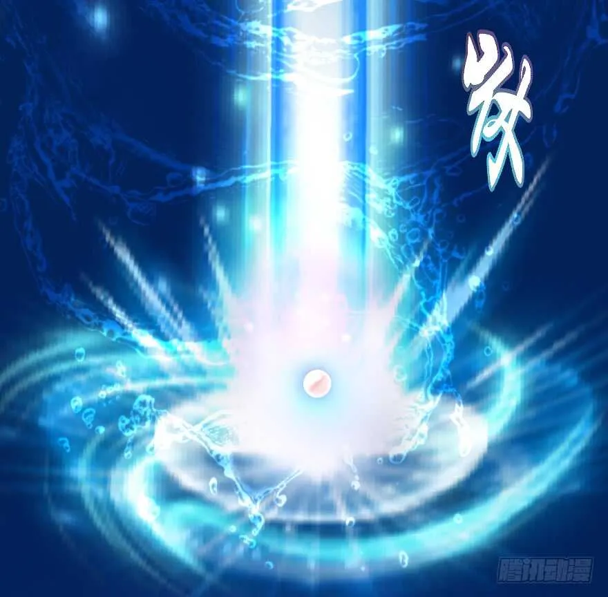 唯一救她的方法(下) 第13页