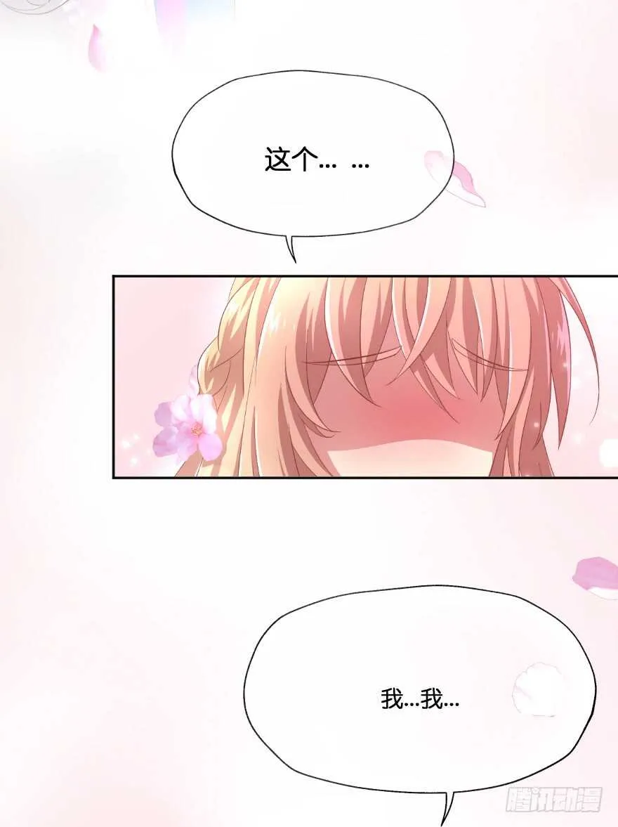 跟踪 第9页