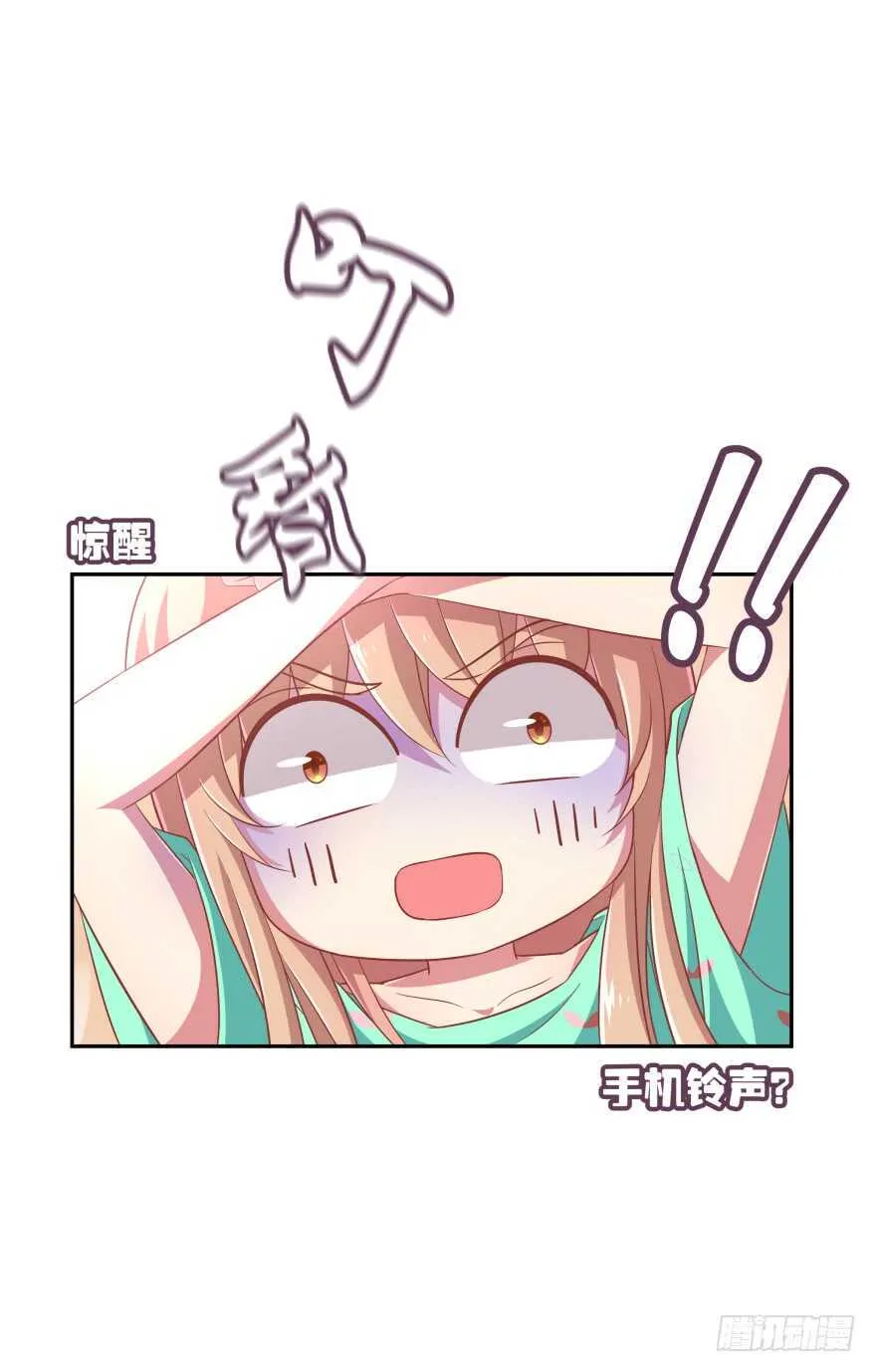 跟踪 第18页
