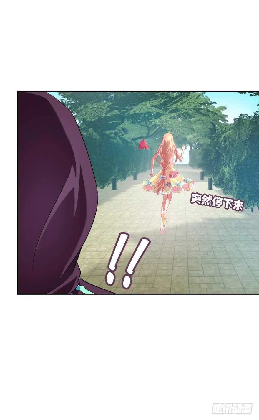 跟踪 第46页