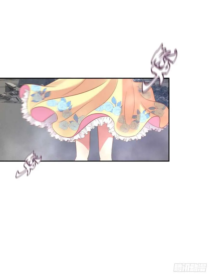 跟踪 第66页