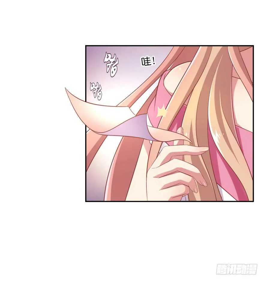 跟踪 第67页