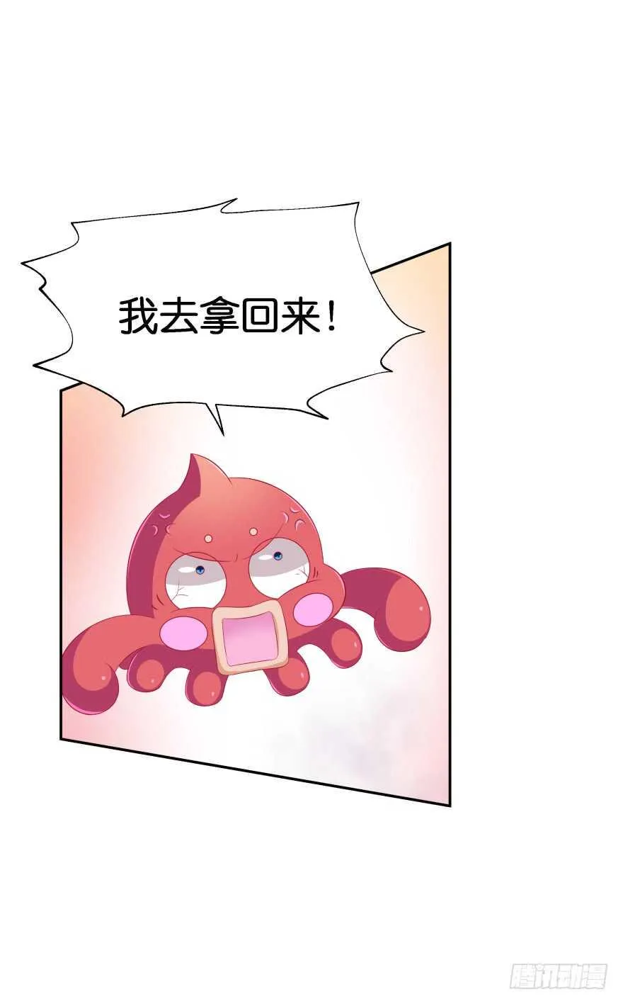 跟踪 第78页