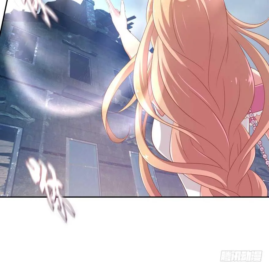 神秘人 第17页