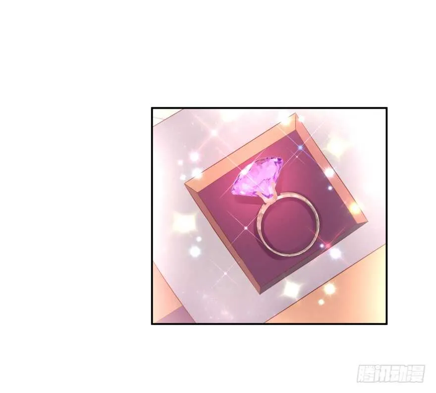 情敌 第10页