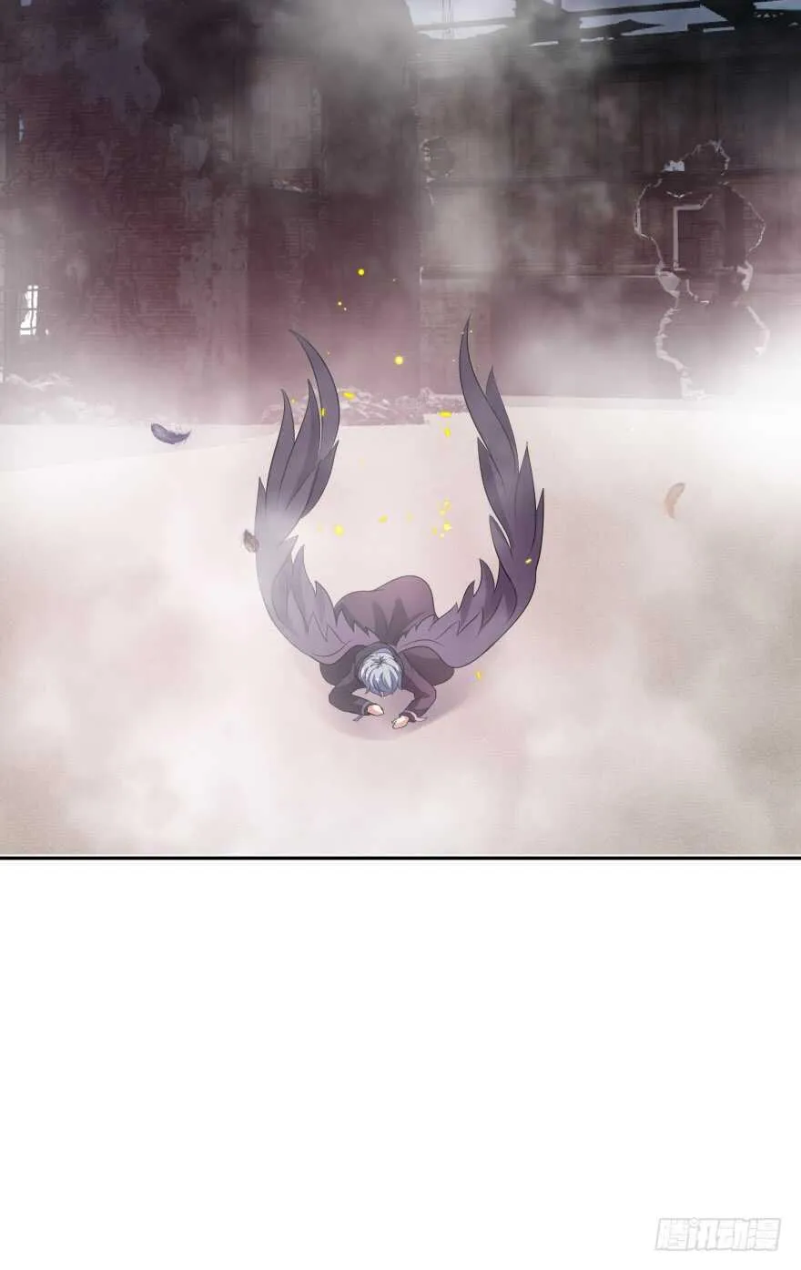 情敌 第39页