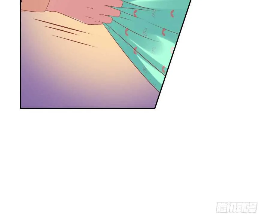 第一次这么靠近他 第18页