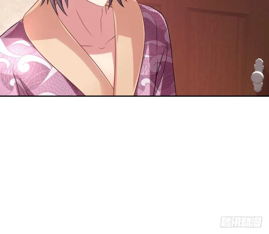 你欠我生生世世的债 第119页