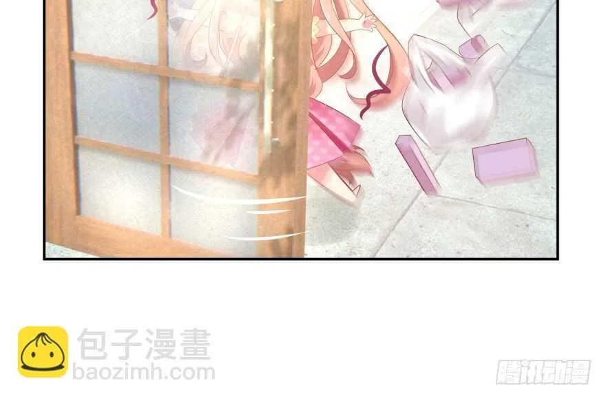 翼楠的愤怒 第46页