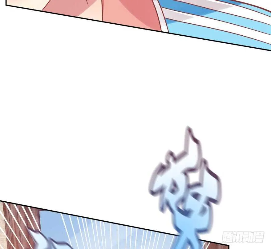 奇怪的幻象 第109页