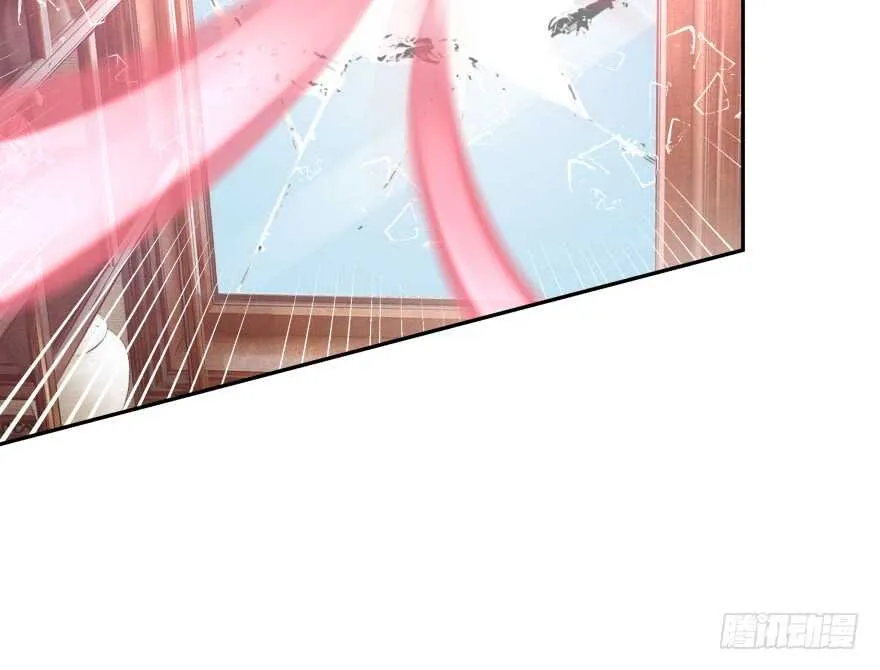 奇怪的幻象 第111页
