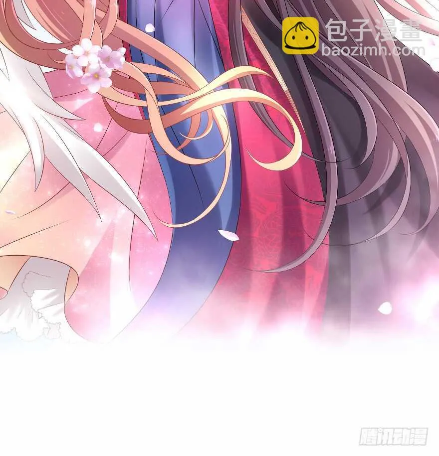 消失的“铜钱” 第3页