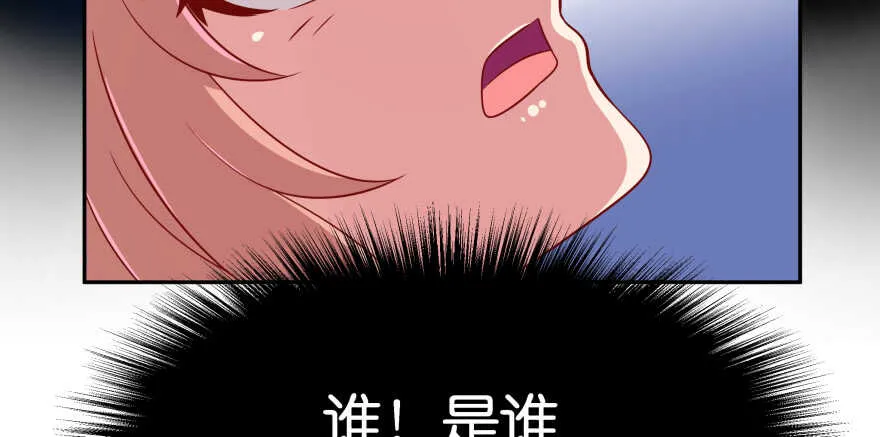 消失的“铜钱” 第27页
