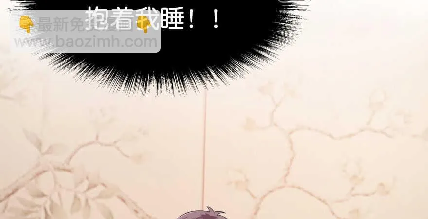 消失的“铜钱” 第39页